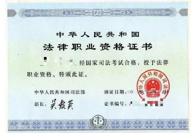 公务员考试,拥有这些证书,成功的几率会大大增加!