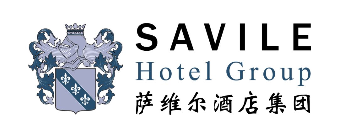 热点萨维尔酒店集团联合携旅信息深耕高品质智慧酒店场景化打造