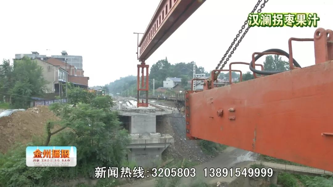 通爱村人口_人口普查图片