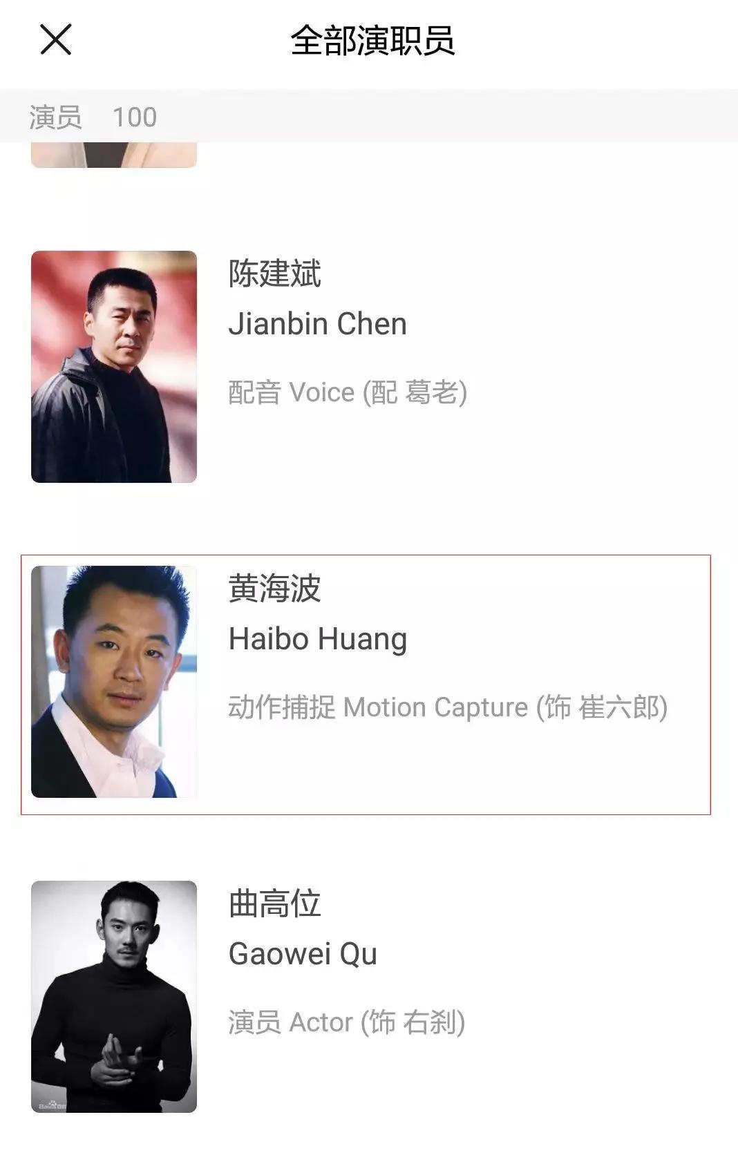 美易拼| 鹿晗版小龙女、邓伦版妲己.....违和感已下线AI换脸太强大_手机搜狐网