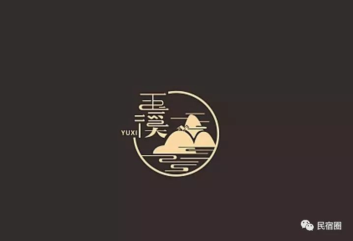 162款·经典民宿logo设计(下)