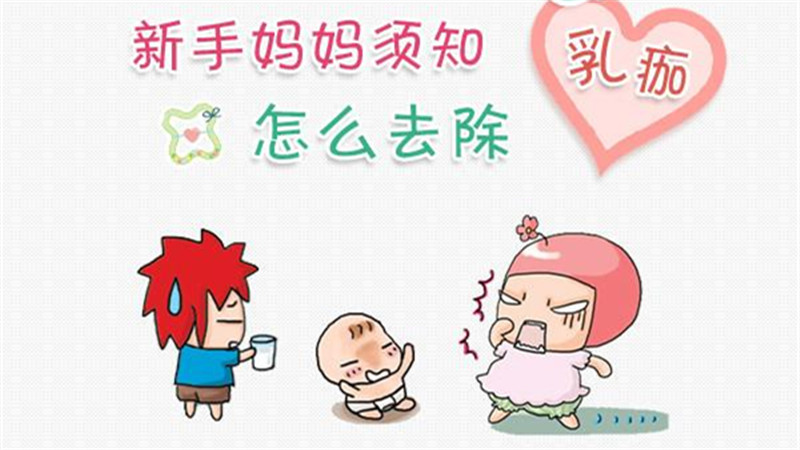                     原创            新生儿头皮上出现红色的皮屑是什么原因造成的？