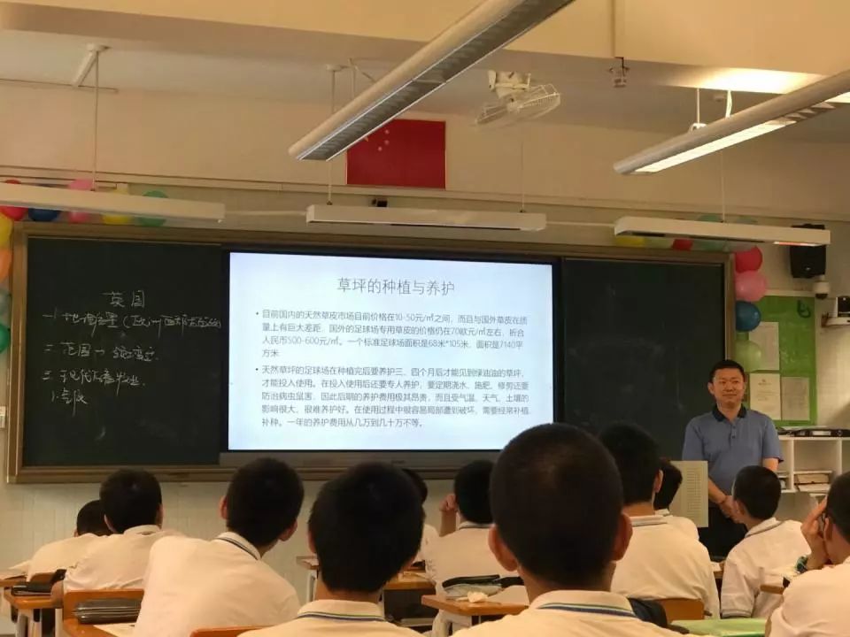 共学习成长愿青出于蓝2019年华附青年教师教学技能比赛顺利结束