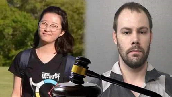 法律人评“章莹颖案被告被判处终身监禁“： 既然已定杀人罪 为何不判死刑？