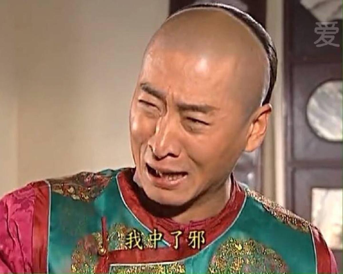 林心如鼻梁变歪,对比 还珠 时判若两人,今43岁撞脸尔康