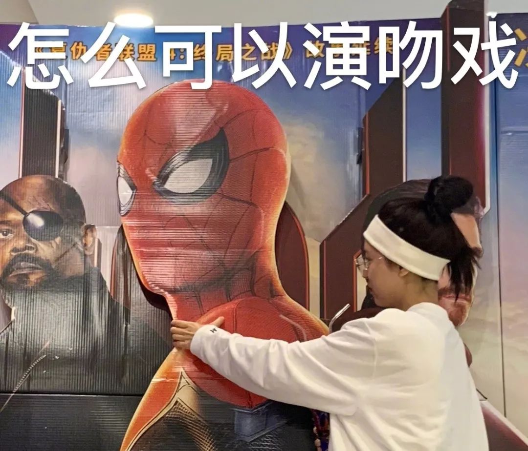 三刷《蜘蛛侠》,我发现了荷兰弟女朋友的秘密