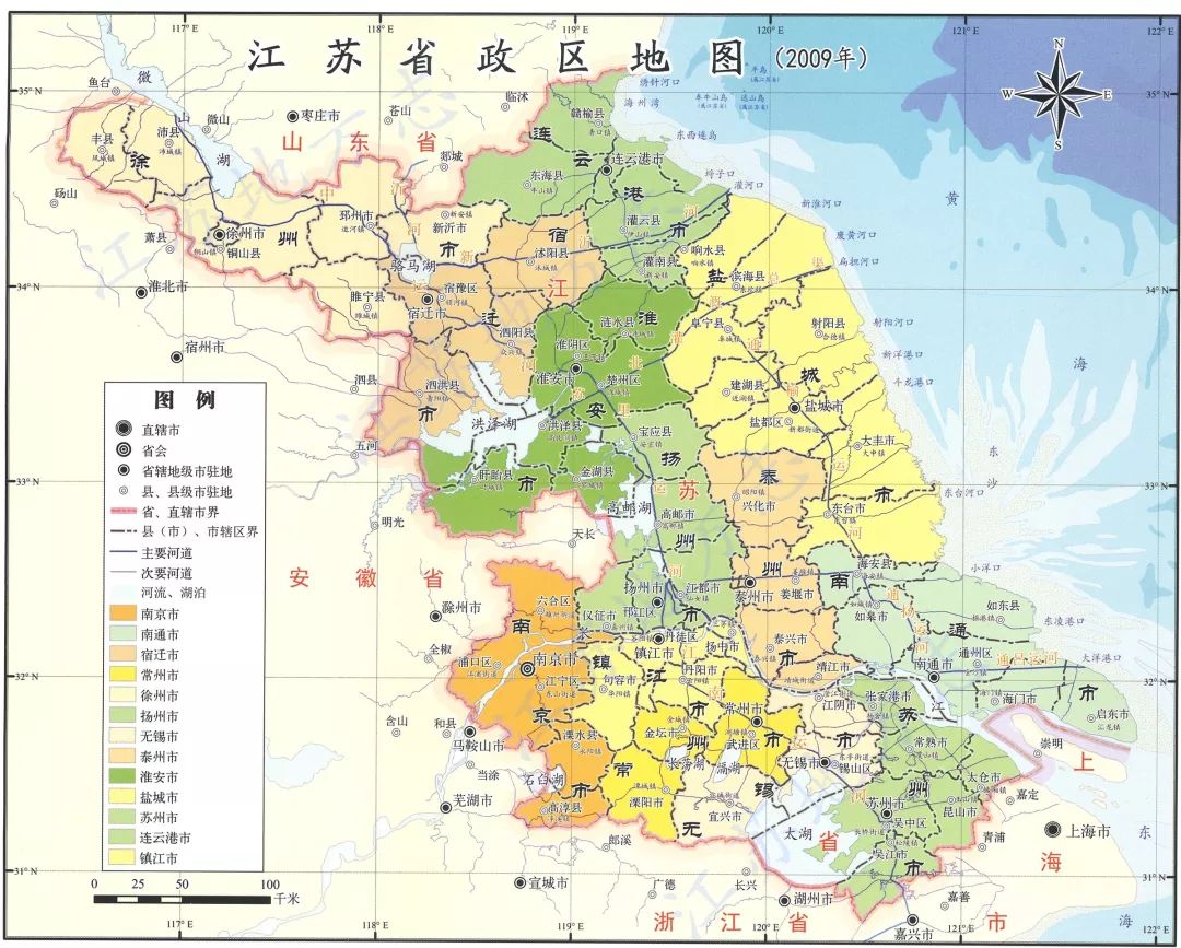 盐城市2019年各县市区经济总量排名(3)