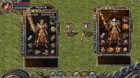 热血传奇:作为传奇战士骨灰玩家你是选择高爆