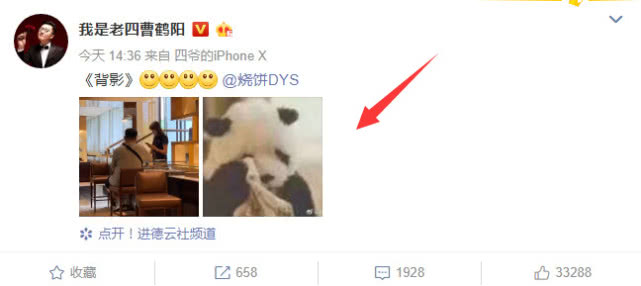 �ձ��ܺ������ݳ�Ʒ��,ɹ�ձ�¶��ʵ��������!����:����Ǯ���