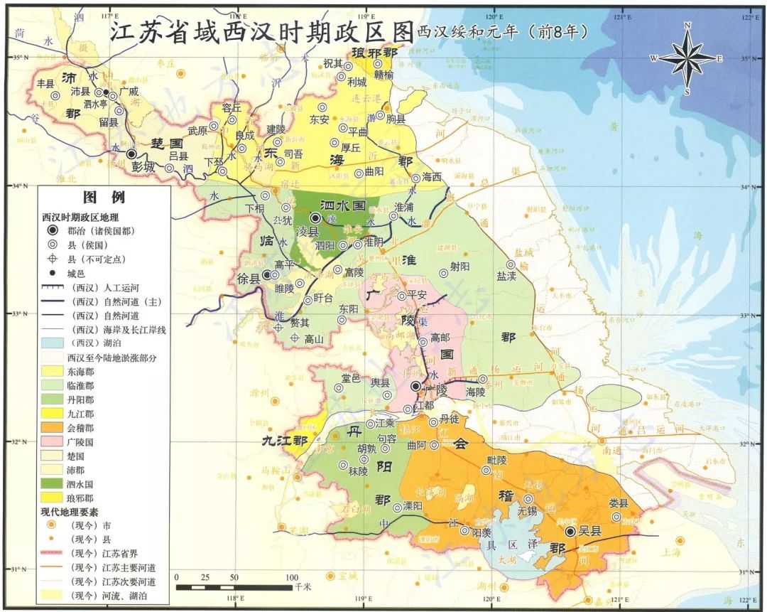 东汉人口_东汉末年地图(2)