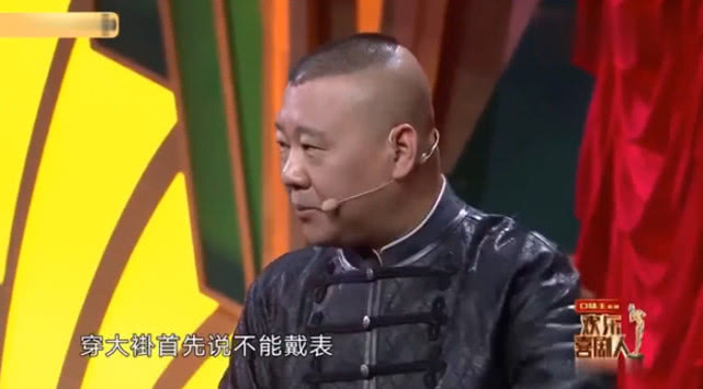 �ձ��ܺ������ݳ�Ʒ��,ɹ�ձ�¶��ʵ��������!����:����Ǯ���