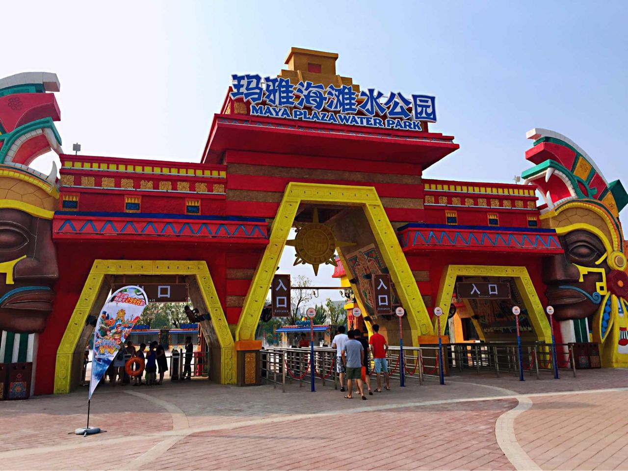 旅游业战国七雄！中国七大景区连锁品牌谁能成就霸业？（上）