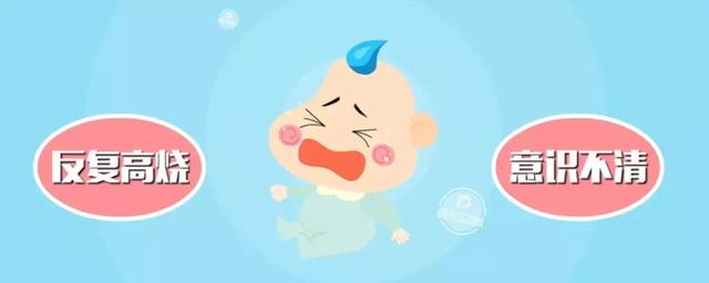                     宝宝中暑怎么办？家长要避免4大误区
