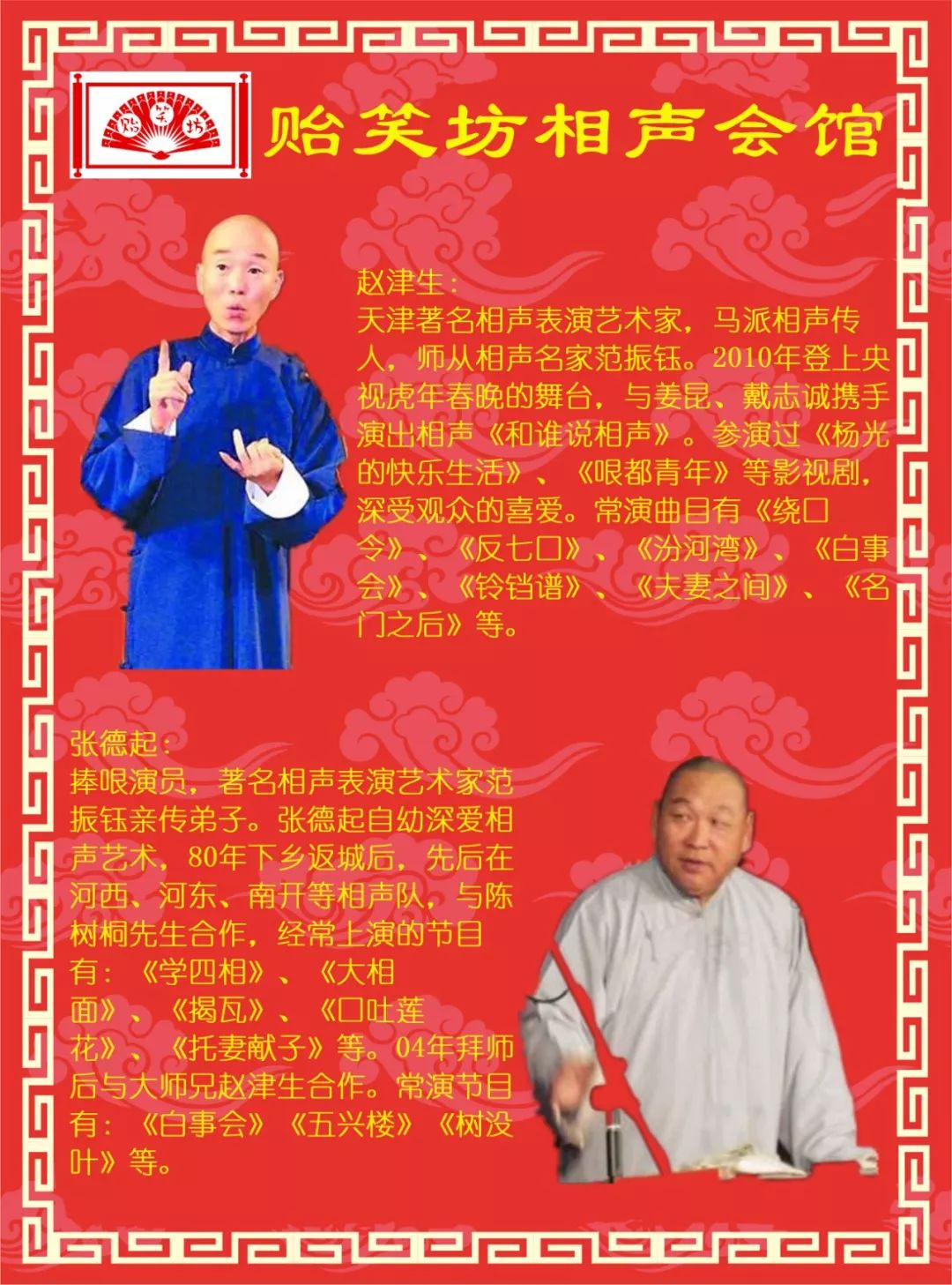 36c73339c6064093bcadd9763f918de7.jpeg