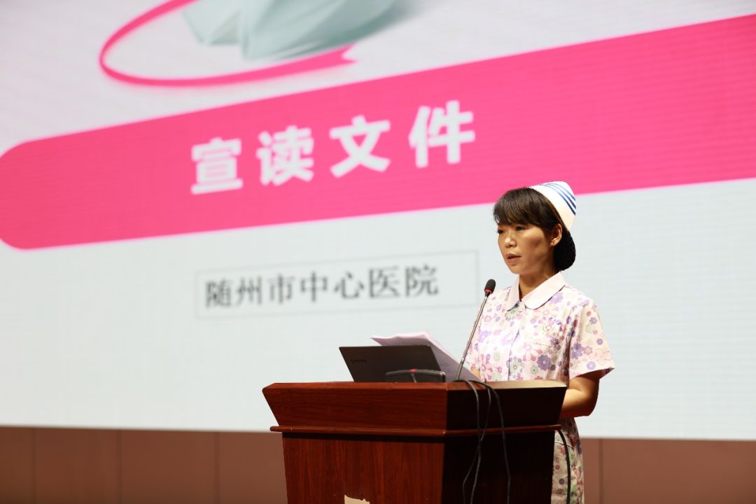 随州市中心医院护士小姐姐们脱帽了点进来看看是怎么回事