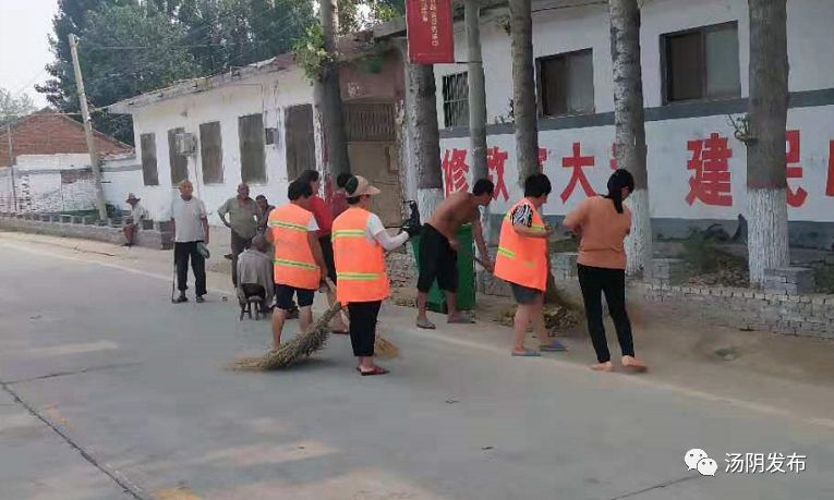 汤阴县西柳圈村人口_汤阴县伏道乡南阳村