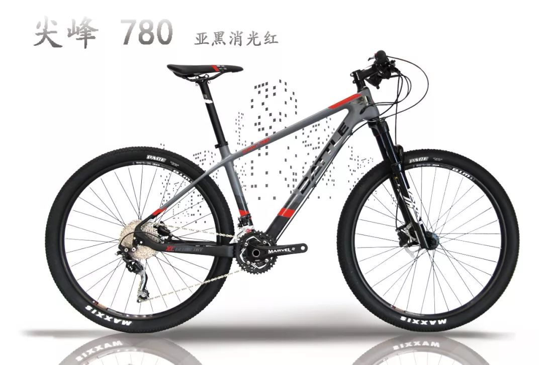 自行车品牌排名 山地车 39b6286ec97243938136a004f82691e6.jpeg