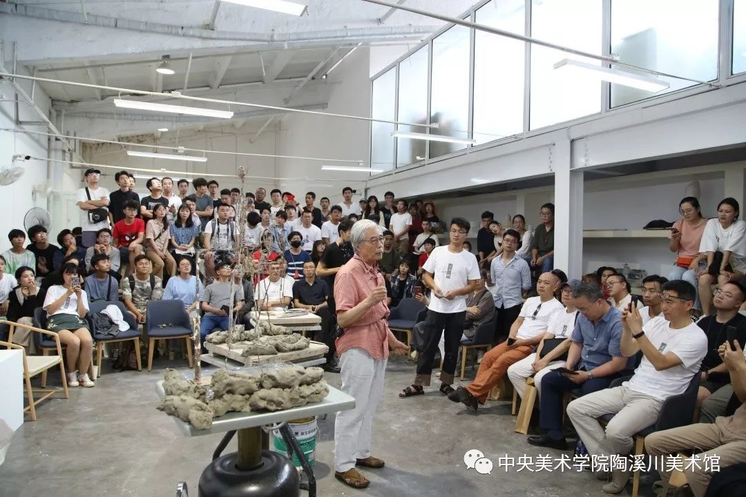 不拘一格中央美术学院雕塑系第一工作室教学研究展在陶溪川美术馆开展