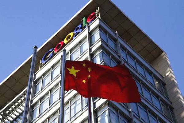 谷歌在中国的项目 3e9409cc16fe41b4a0d33c238015788b.jpeg