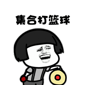 动漫 卡通 漫画 头像 300_300 gif 动态图 动图