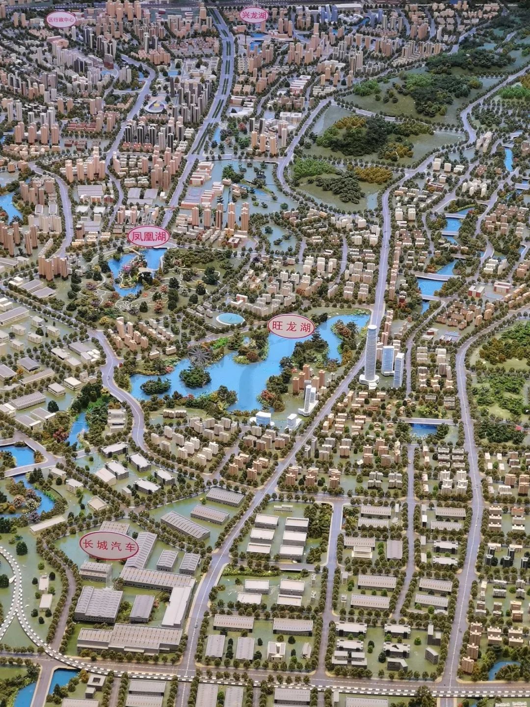 旺龙湖:永川向南新地标
