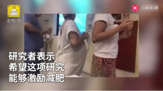                     美国研究表明，孕期超重的妈妈分娩的孩子患癌率高出57%