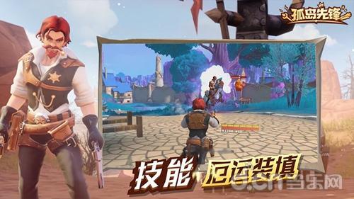 来一场西部牛仔式的决斗!《孤岛先锋》新英雄赏金猎人