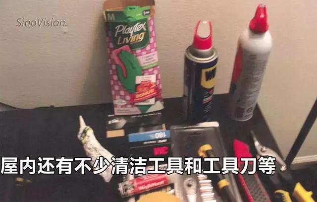 美国留学生失踪 章莹颖_在美国失踪的章莹颖找到了吗_失踪留学生章莹颖面相