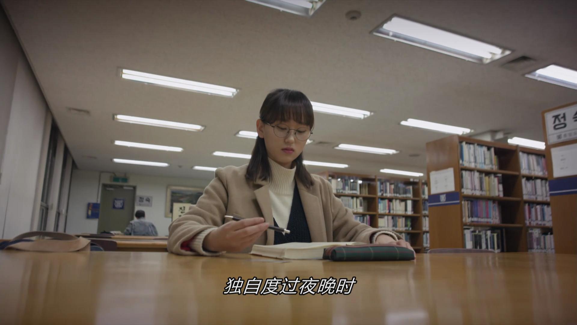 《请回答1988》宝拉:对自己狠的女孩,能够走得多漂亮?