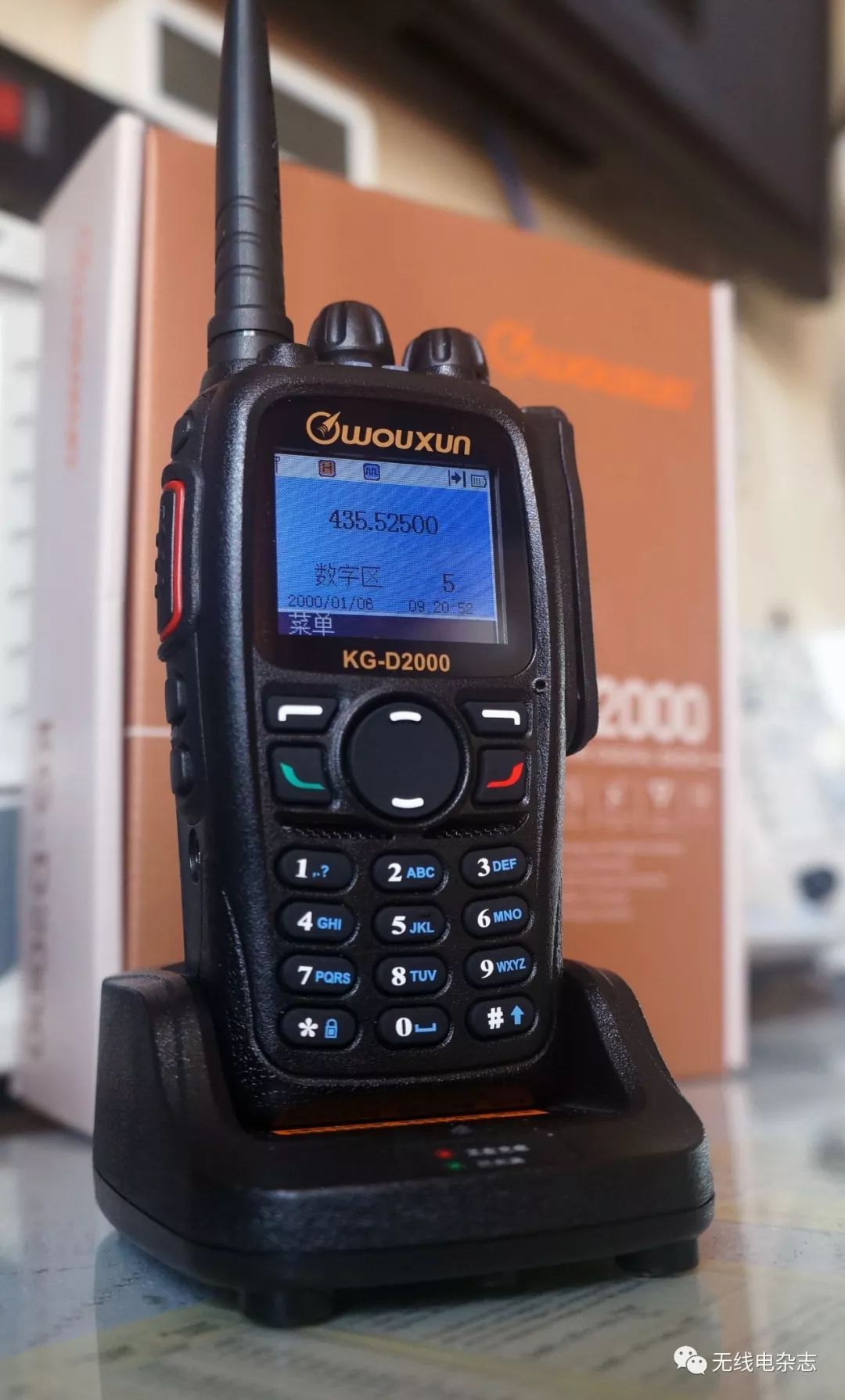 数字对讲机百家争鸣--欧讯新款DMR数字对讲机