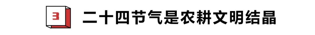 「十二时辰」火出国门，古人的时间美学能有多惊艳？