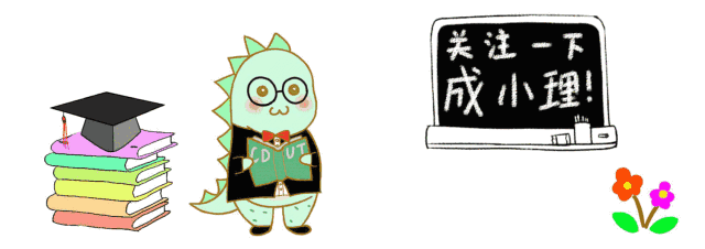 权威发布丨2019成都理工大学在川一本批次调档线公布！