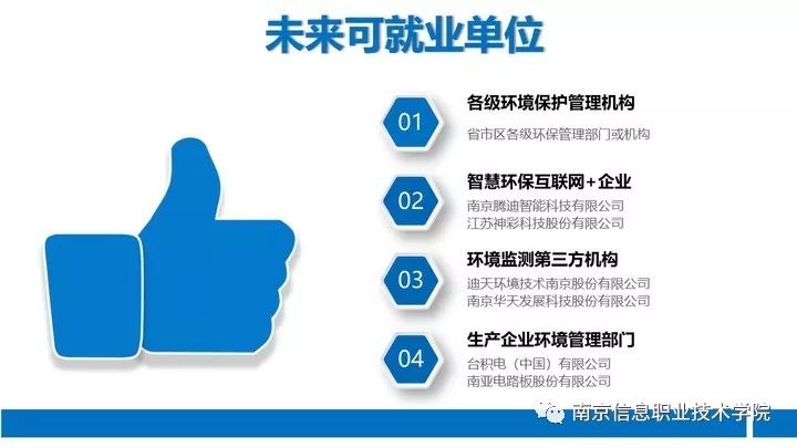48c7a1e60cfe40a6a5c7b4f60847a74b.jpeg