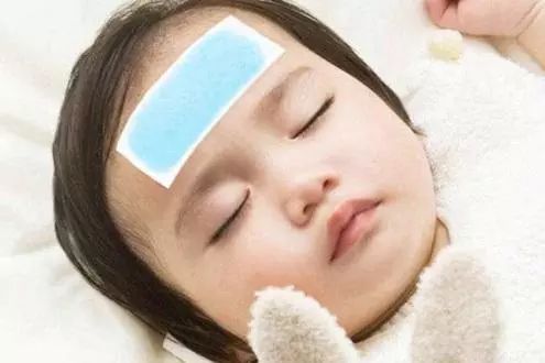                     原创            孩子发烧了怎么办？妈妈最关心的问题答案都在这里！