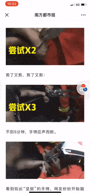 4d120b26e1ac4144a5ab9de8dfe93333.gif