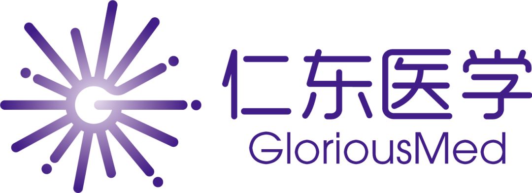 仁东医学获2019沙利文中国新经济卓越科创奖,开创特色癌种精准免疫