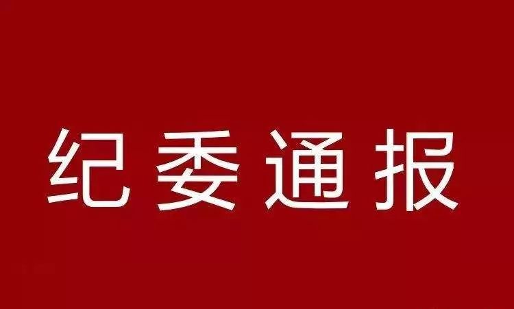 京唐港招聘_扩散 请京唐港居民按步骤形成检测码,做好全员核酸的准备......(2)