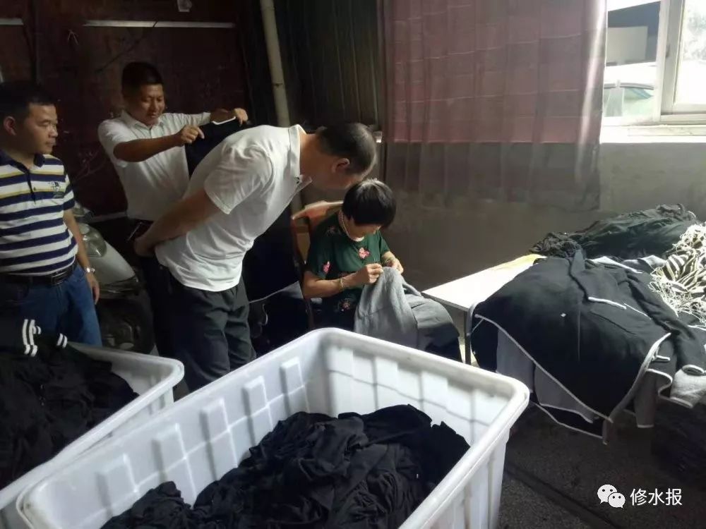 登錄查看大圖