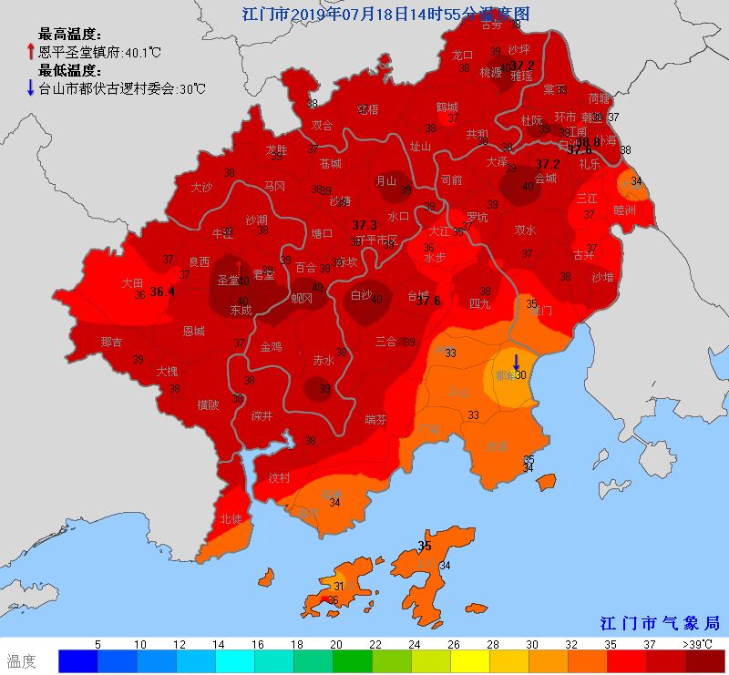 台山市人口_白沙镇地图(2)