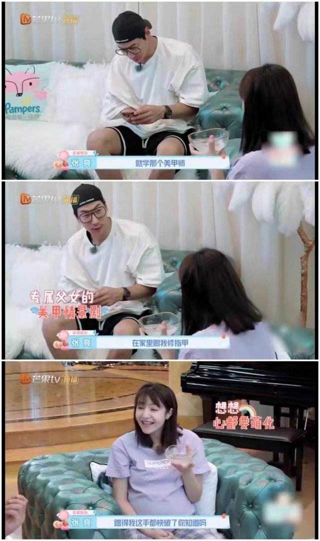 张亮和女儿保持距离,而这些男星却亲女儿的嘴