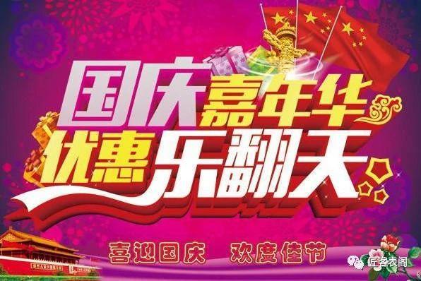 ����ʿ��ˮ����Ҫ������?����˵!