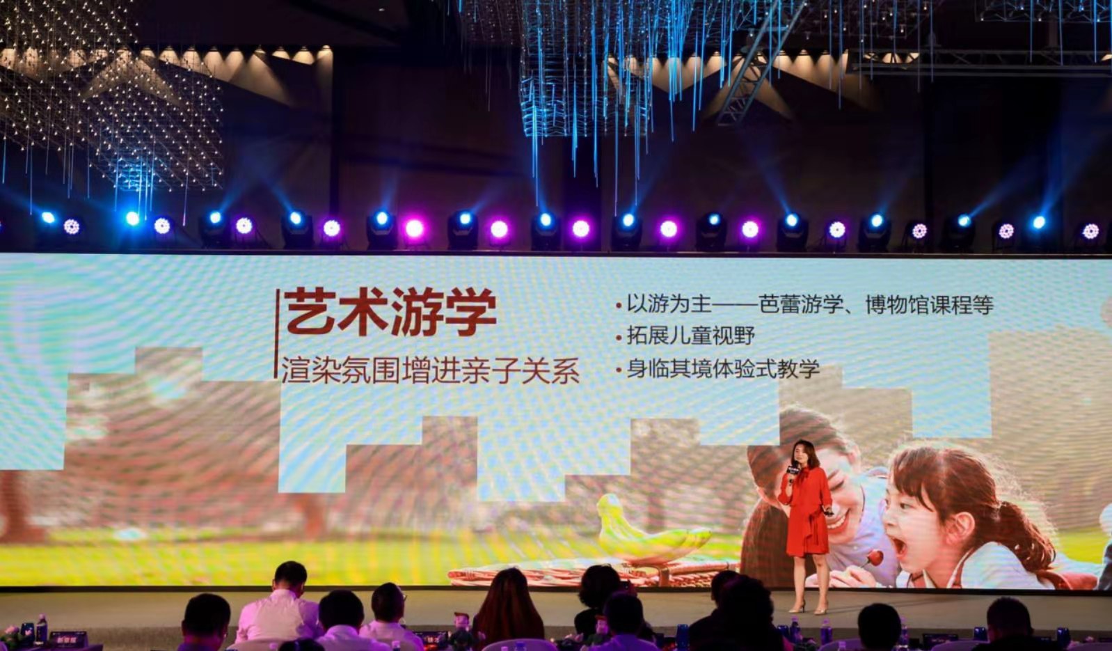 巨人开启“全脑”时代 创立50亿教育基金下沉中小城市