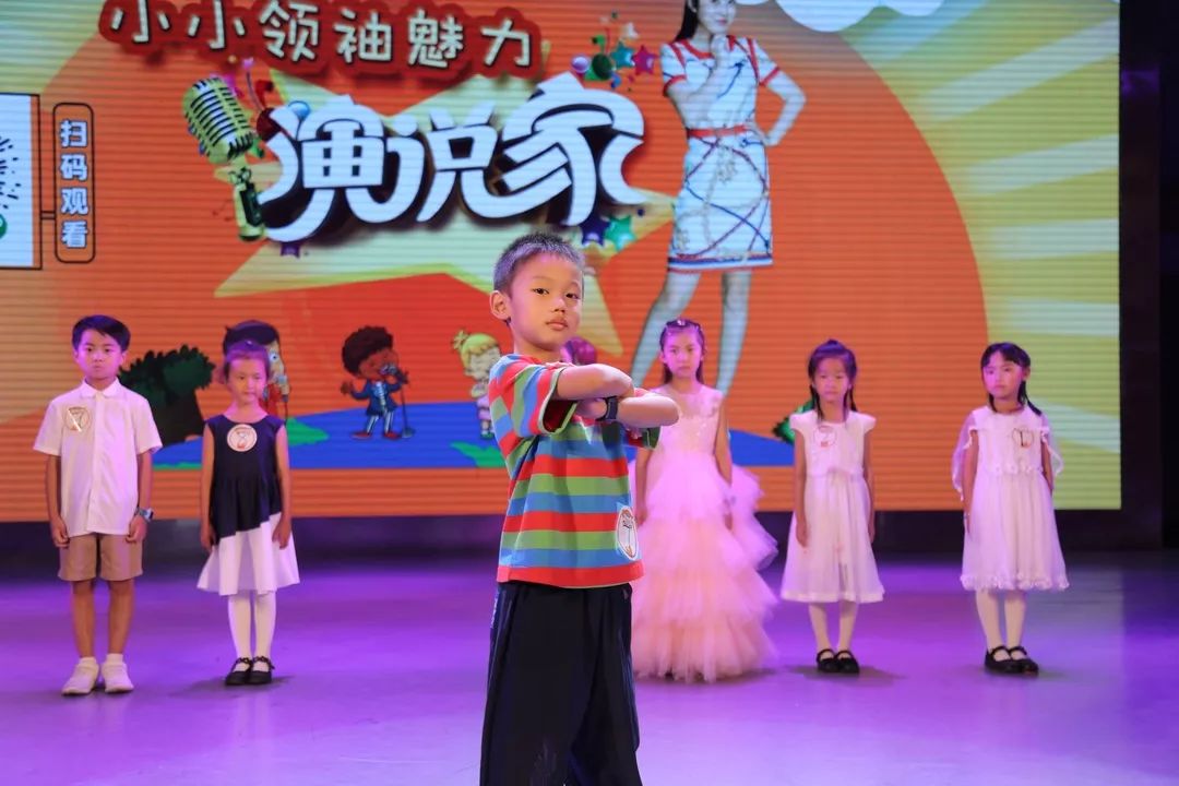 广东少儿频道"小小领袖魅力演说家"广州城市赛完美落幕