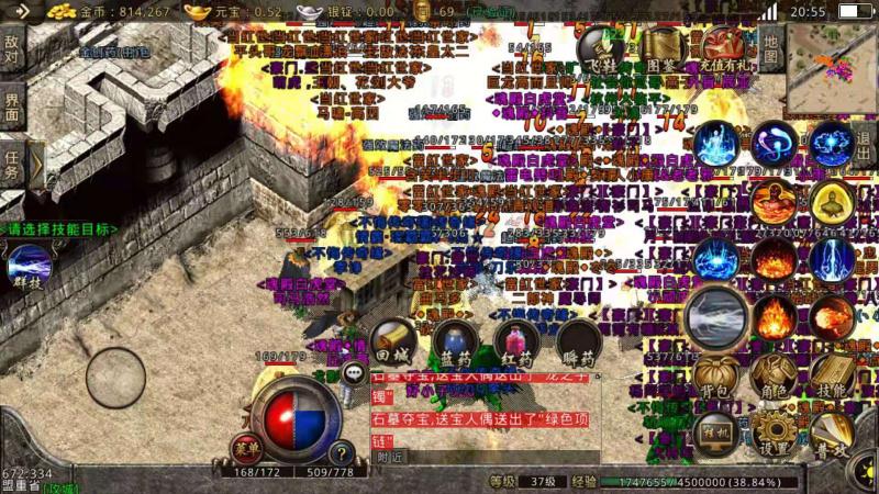 ��Ѫ���棺��ʬħ�������һ������ıؽ���Ѩ��