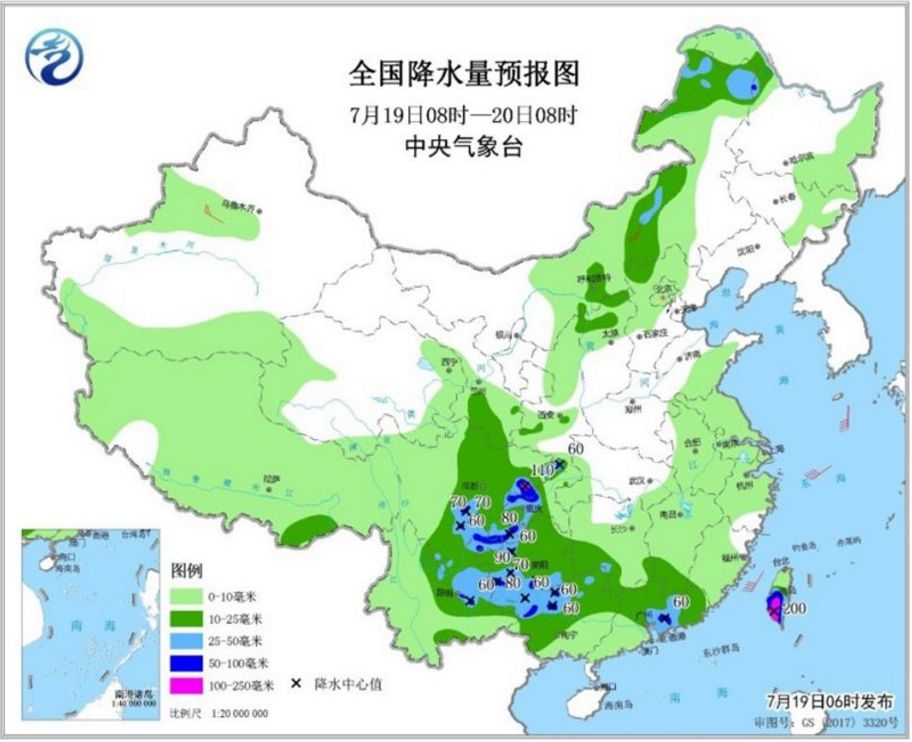 天气 7月19日重点城市天气预报 请密切关注气温变化 暴雨