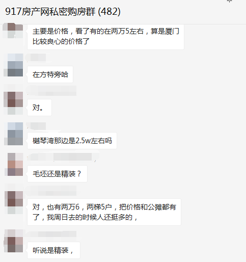 厦门的人口有多少人口_人口趋势中的城市:厦门、合肥、深圳、广州、郑州人口