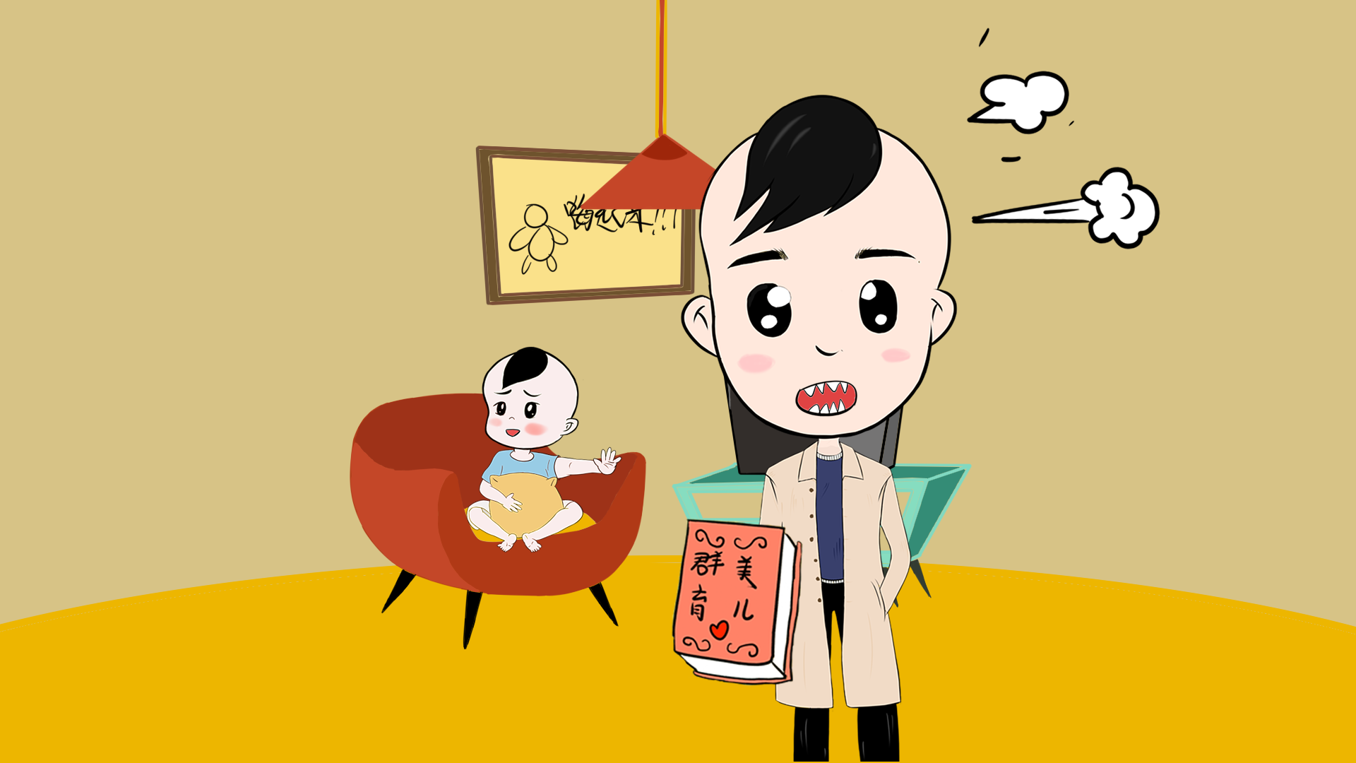小众人口_宫颈口有小硬疙瘩图片(2)