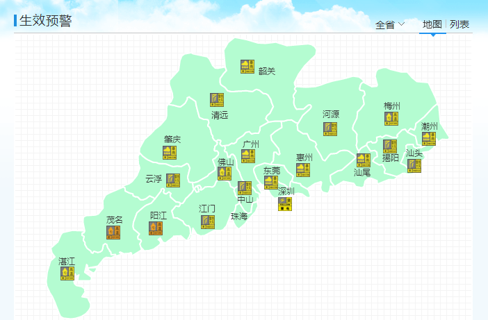 揭阳7区县gdp_揭阳机场净空区图(3)