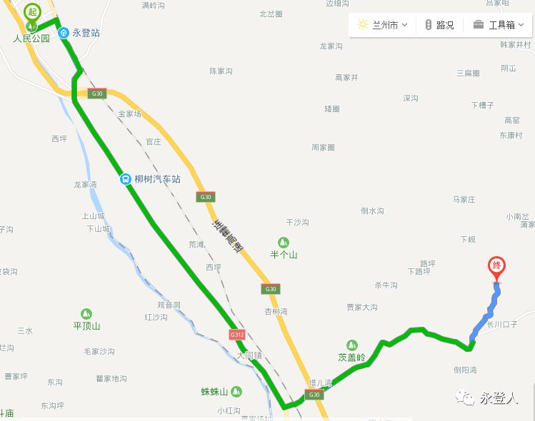 永登县最新人口_永登县地图(3)