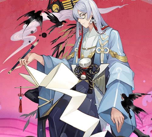 阴阳师:还在攒蓝票抽SSR,这4个SR不输他,刷图